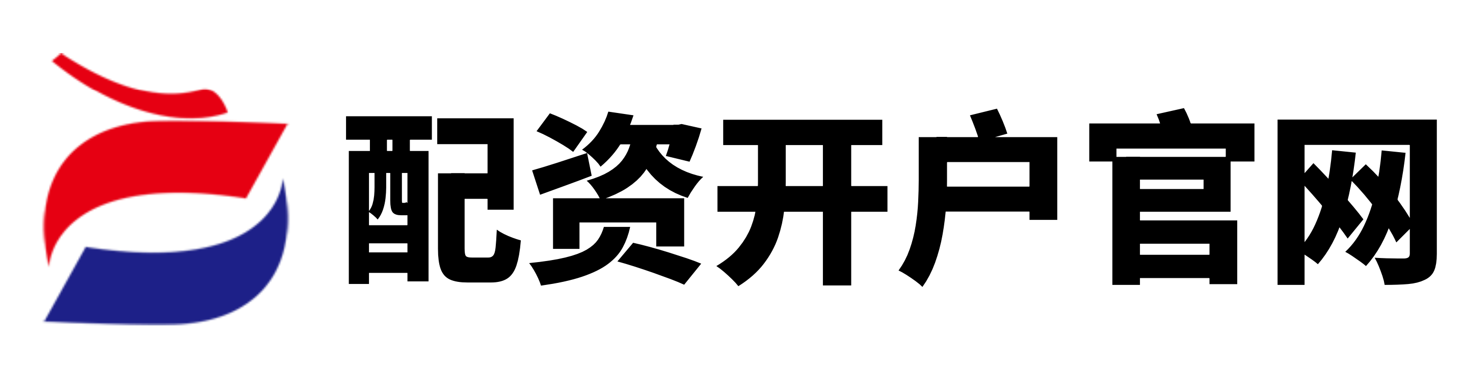 永信国际